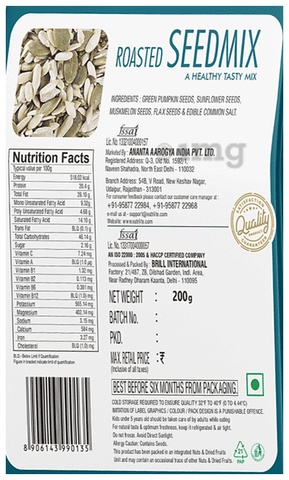 Eatriite Roasted Seedmix 3