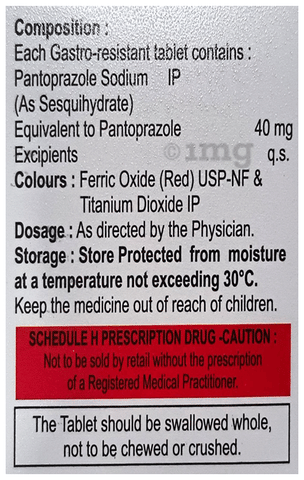Pvaith 40 Tablet image