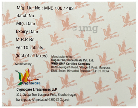 Glimcy-MP 2 Tablet ER image