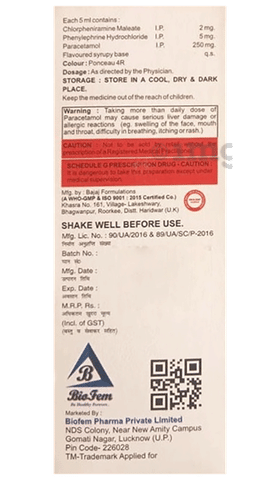 Acegreat-CD Oral Suspension Raspberry image