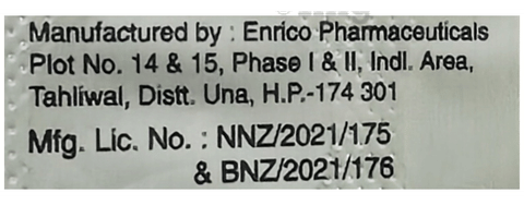 Prucon 1mg Tablet image Prucon 1mg Tablet image