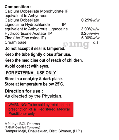 Pilo-Smooth Cream image