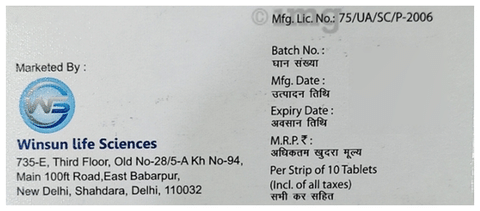 Alconus Tablet