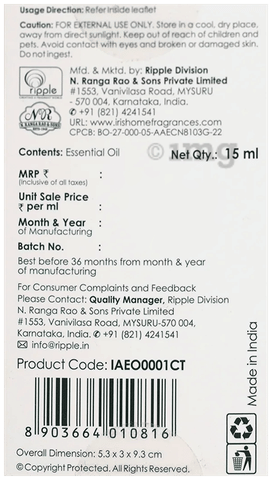 Sku Image