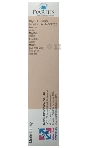 Constistop Oral Solution image