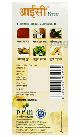 Sku Image