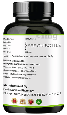 Sku Image