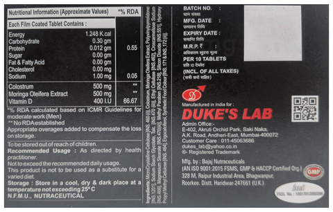 Sku Image