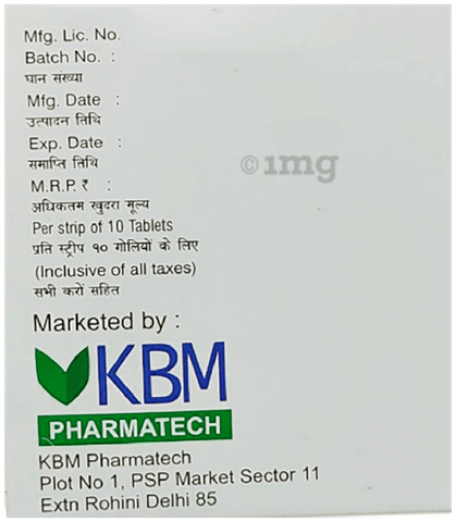 Dapakem M Tablet ER image