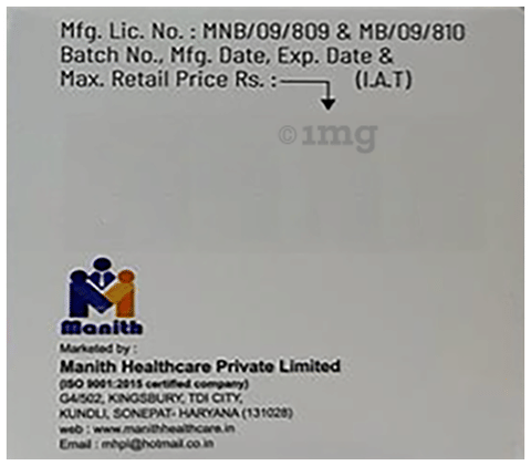 Rifagi 400 Tablet image Rifagi 400 Tablet image