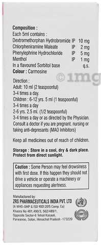 Quad D Syrup image