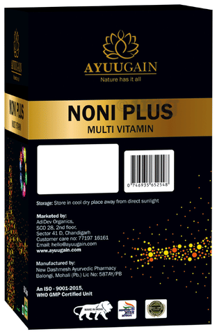 Sku Image