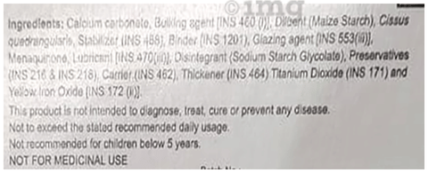 Sku Image