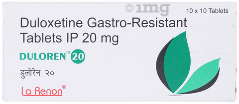 Duloren 20 Tablet image