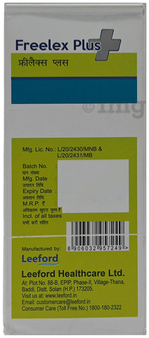 Sku Image