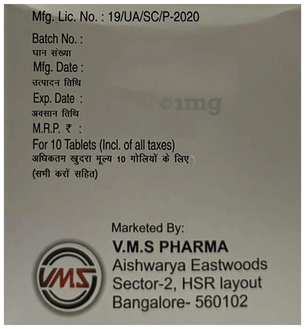 Cefra 500 Tablet image