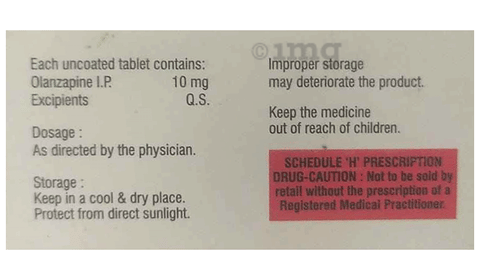 Serolan 10 Tablet DT image