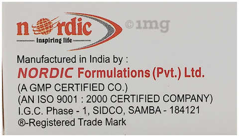 फ्रेली टैबलेट image