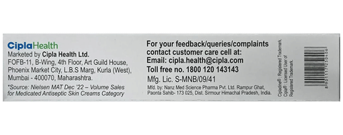 Cipladine Ointment image Cipladine Ointment image
