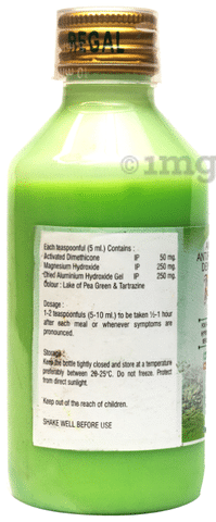 Regocil Oral Suspension Saunf Sugar Free