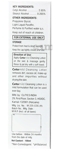 Cetomild Cleansing Lotion image Cetomild Cleansing Lotion image