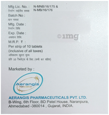 Dismall 750 Tablet PR image
