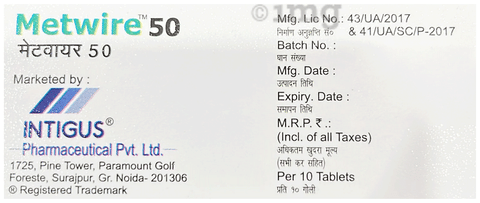 Metwire 50 Tablet ER image Metwire 50 Tablet ER image