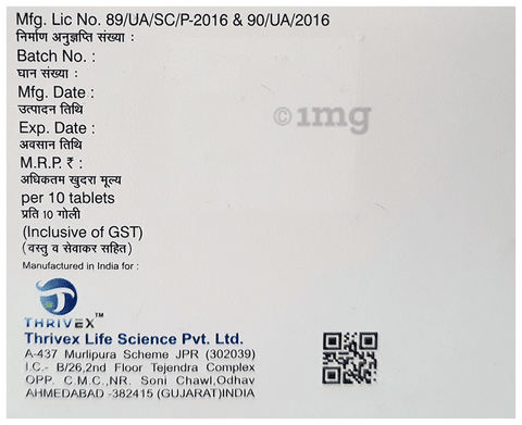 Glimivex-M1 Forte Tablet SR