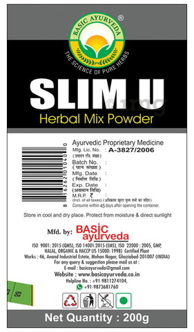 Sku Image