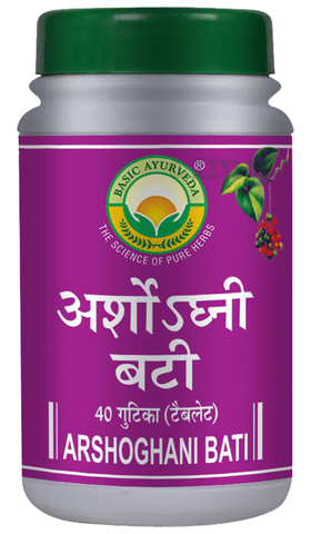 Basic Ayurveda Ashroghni Bati 1