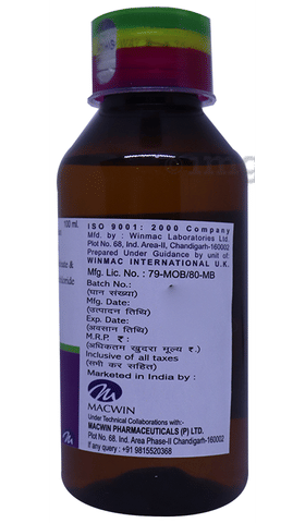 Coldy Syrup image