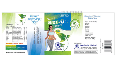 Sku Image