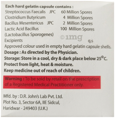 Guttech HP Capsule image Guttech HP Capsule image