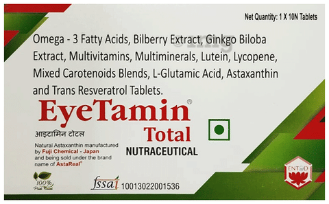 Telugu Songs Ragada Mp3 Songs Pani Puri Baba Sehgal: Song Lyrics