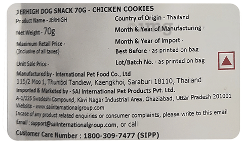 JerHigh Cookie Dog Real Chicken Meat 3