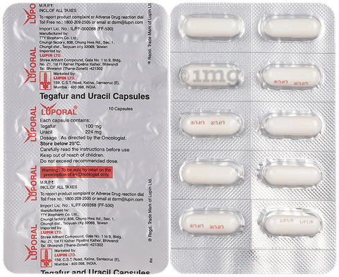 Luporal Capsule image