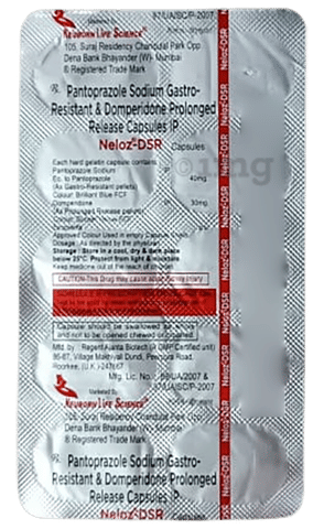 Neloz-DSR Capsule image