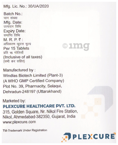 Gliplexide M1 Tablet PR image