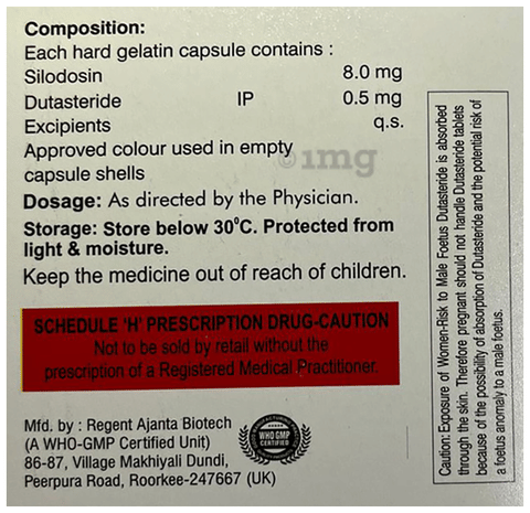 Dutascan Capsule image