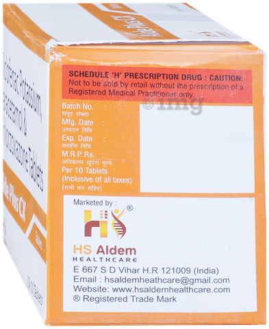 Alde Plus CX Tablet image