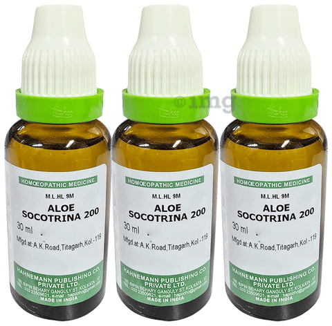 aloe wash / hazelnut / feather gray XT-6 main image 1