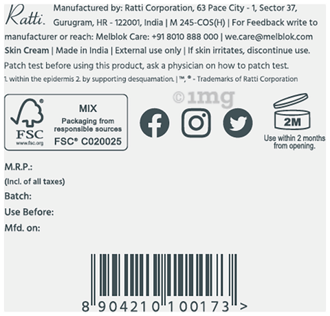 Sku Image