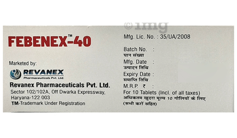 Febenex 40 Tablet image Febenex 40 Tablet image