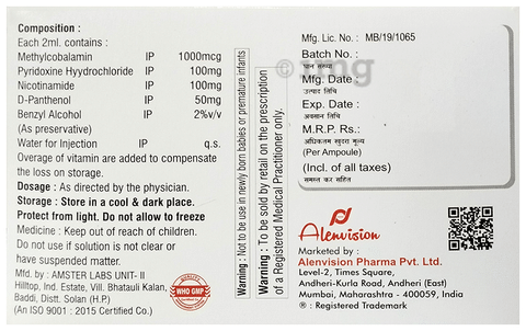 Cobaltin-Plus Injection