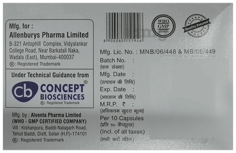 Pantacon-DSR Capsule image