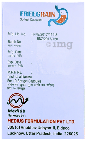 Freegrain Softgel Capsule image Freegrain Softgel Capsule image