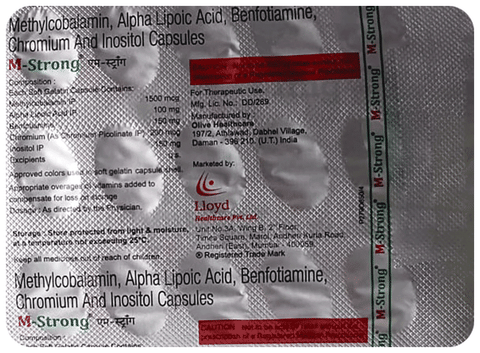 M Strong Softgel Capsule image M Strong Softgel Capsule image