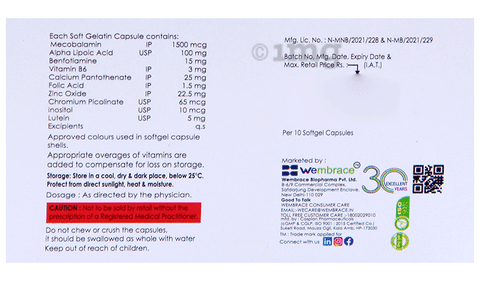 Lipoace Softgel Capsule image
