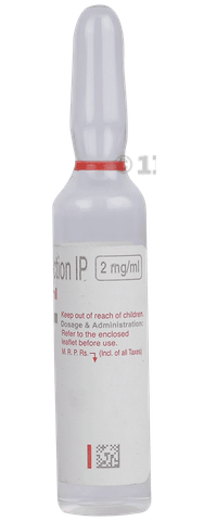 Emeset Injection 4ml image