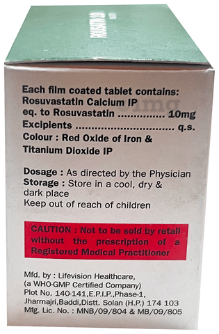Rousatin 10 Tablet image Rousatin 10 Tablet image